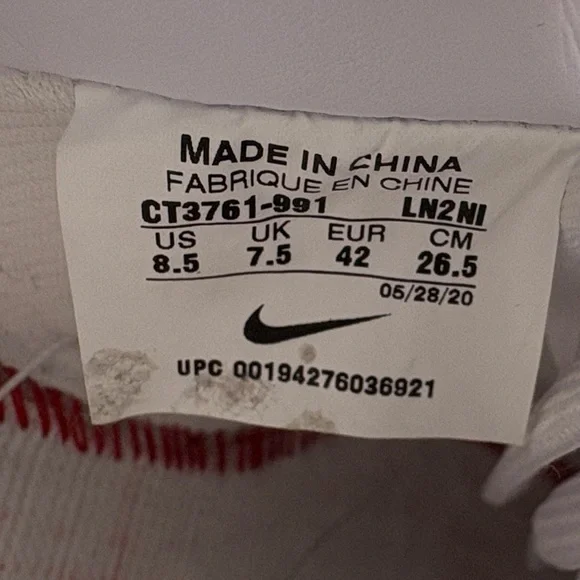 Nike White and Gold Athletic Shoes - Picture 6 of 6